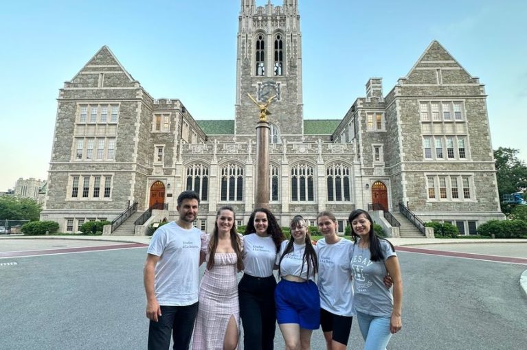 Summer University Boston 2023-2