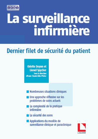 La surveillance infirmière 2017